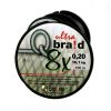 šňůra BroLine Q-braid 0,18mm/14,8kg 1m návin
