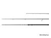 Prut Delphin Feedera 3,30m 100g