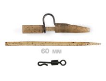 Závěs na zátěž Heavy Duty Clip Complete Set 60mm